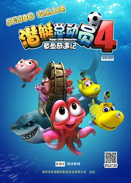 欧美一区二区三区黄色